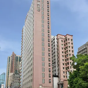 Silka Seaview Hotel Hongkong